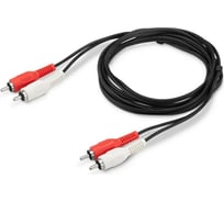 Кабель соединительный аудио BURO 2хRCA (m)/2хRCA (m) 1.5м. черный (BAAC024-1.5) 817197