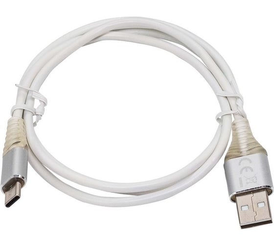 Интерфейсный кабель Filum 1 м, USB 2. 0 pro, 2A, индикатор заряда, разъемы: USB A male-USB Type С male FL-CPro-U2-AM-CM-1M-L1