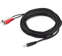 Кабель соединительный аудио BURO Jack 3.5 (m)/2хRCA (m) 5м. черный (BAAC010-5) 817195
