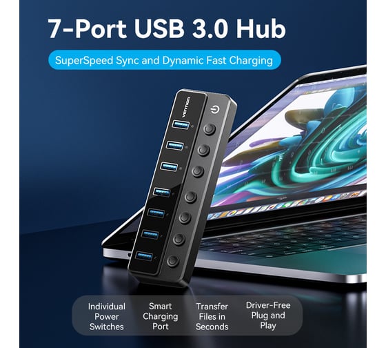Концентратор VENTION OTG USB 3.0 на 7 портов Черный CHXB0