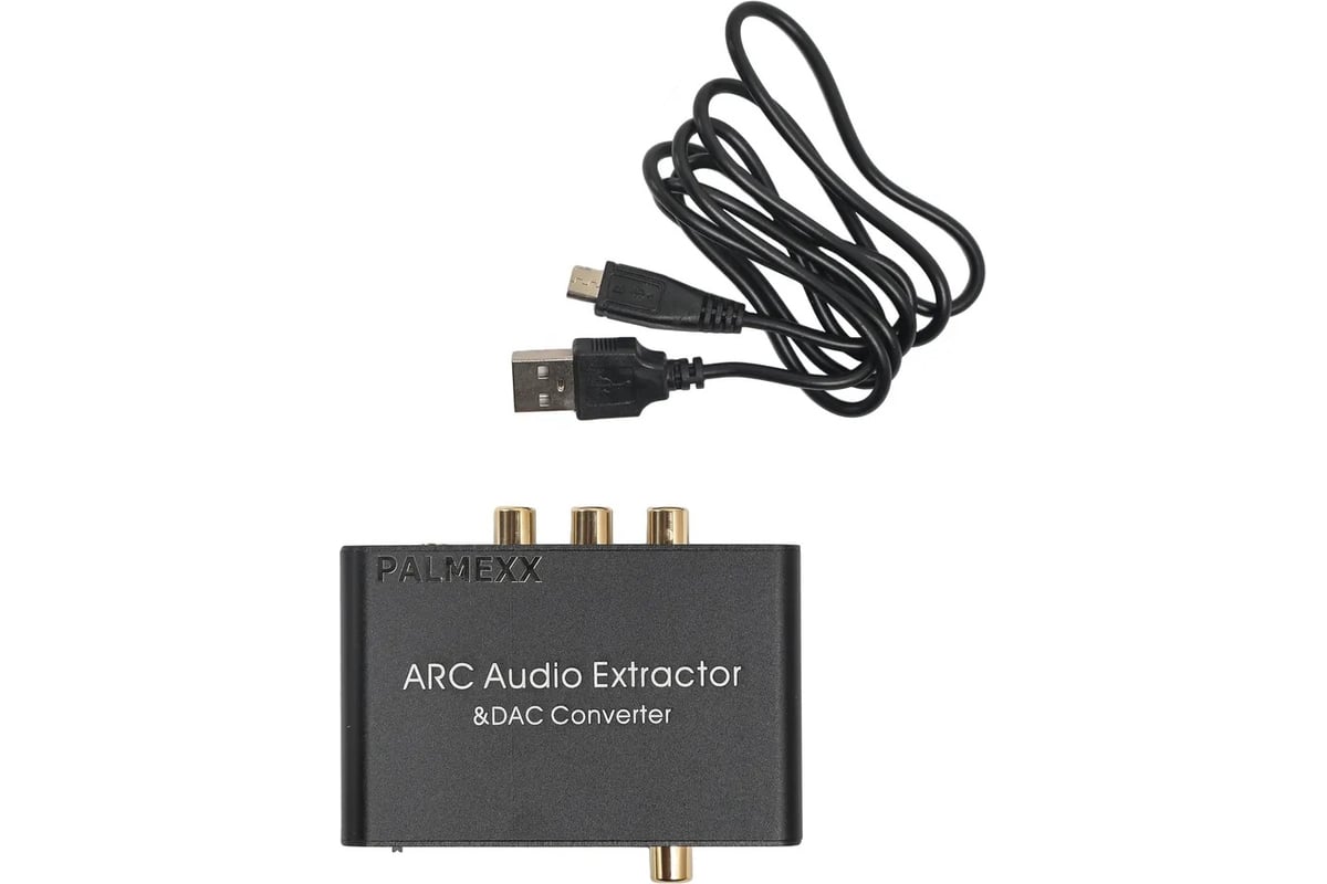 Конвертер ЦАП PALMEXX AY80PRO HDMI ARC Audio Extractor &DAC Converter HDMI,  Coaxial, SPDIF to AUX, L/R, Coaxial, SPDIF PX/AY80-POR