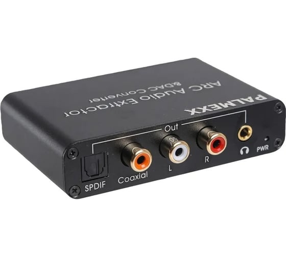 Конвертер ЦАП PALMEXX AY80PRO HDMI ARC Audio Extractor &DAC Converter HDMI, Coaxial, SPDIF to AUX, L/R, Coaxial, SPDIF PX/AY80-POR