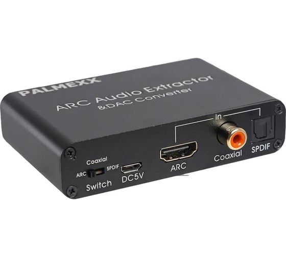 Конвертер ЦАП PALMEXX AY80PRO HDMI ARC Audio Extractor &DAC Converter HDMI, Coaxial, SPDIF to AUX, L/R, Coaxial, SPDIF PX/AY80-POR