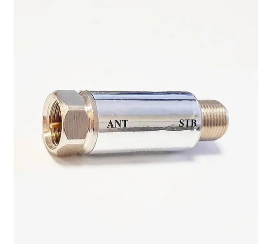 Усилитель антенный DORI (amp22), шт 15910