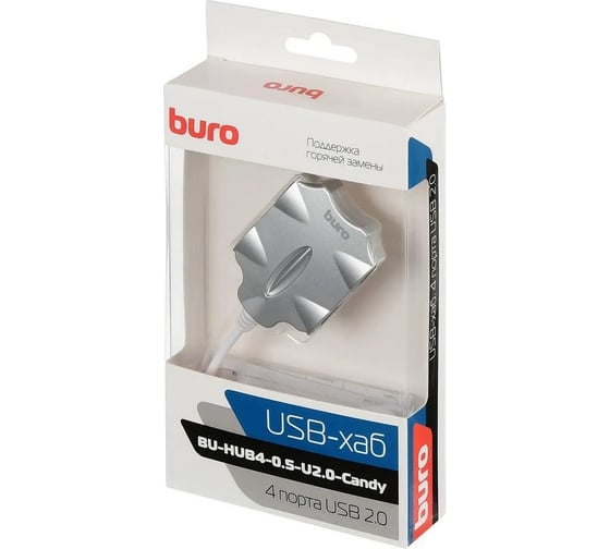 Разветвитель BURO USB 2.0 BU-HUB4-0.5-U2.0-Candy 4порт. серебристый 1001418