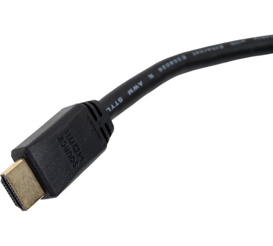 Активный кабель для передачи сигналов Lazso WH-111(20m) HDMI 2.0, максимальное разрешение 4Кх2К, 60Hz (4:2:0). cab0083.12