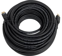 Активный кабель для передачи сигналов Lazso WH-111(25m) HDMI 2.0, максимальное разрешение 4Кх2К, 60Hz (4:2:0). cab0083.13