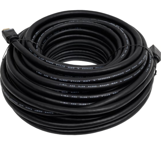 Активный кабель для передачи сигналов Lazso WH-111(25m) HDMI 2.0, максимальное разрешение 4Кх2К, 60Hz (4:2:0). cab0083.13