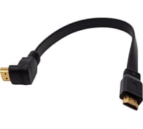 Кабель PALMEXX HDMI (m) - HDMI (m, угловой) плоский, HDMI1.4, длина 30см, тип 2 PX/CAB-HDMI-30cm-2