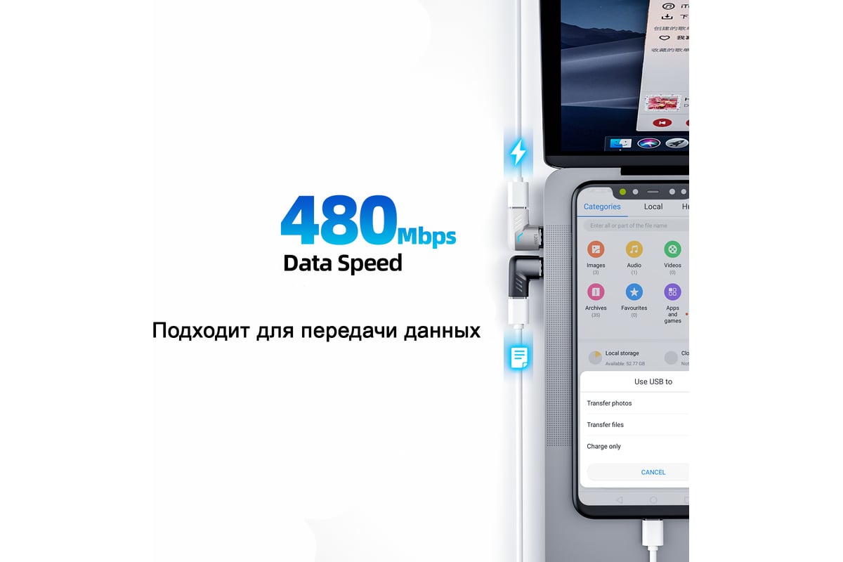 Магнитный адаптер PALMEXX USB-C, 120W, угловой (белый) PX/ADP-USBC-MGNT-WHT  - выгодная цена, отзывы, характеристики, фото - купить в Москве и РФ