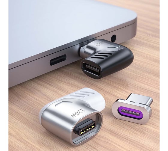 Магнитный адаптер PALMEXX USB-C, 120W, угловой (белый) PX/ADP-USBC-MGNT-WHT