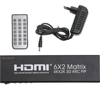 Матрица PALMEXX AYM6x2V14 6HDMI*2HDMI 3D ARC PIP 4K/30Hz (2160p, HDMI 1.4b) PX/AYM-6X2V14