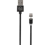 Дата-кабель USAMS -SJ293 USB - Type-C, магнитный кабель, черный (SJ293USB01) УТ000020216