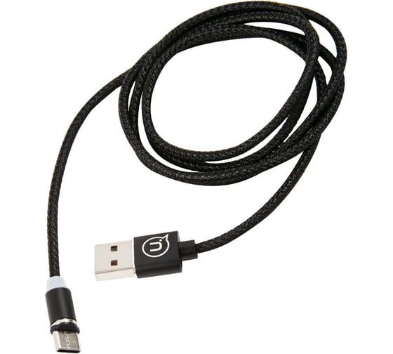 Дата-кабель USAMS -SJ293 USB - Type-C, магнитный кабель, черный (SJ293USB01) УТ000020216