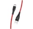 Дата-кабель USAMS -SJ398 USB - Type-C, 3 м, нейлоновая оплетка, красный (SJ398USB02) УТ000021064 1