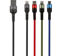 Дата-кабель USAMS US-SJ317 4 в 1, USB - Type-C, micro USB, 2xLightning, черный (SJ317USB01) УТ000020308