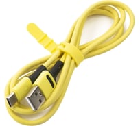 Дата-кабель USAMS US-SJ436 U52 USB - Type-C, 1 м, желтый (SJ436USB03) УТ000021867