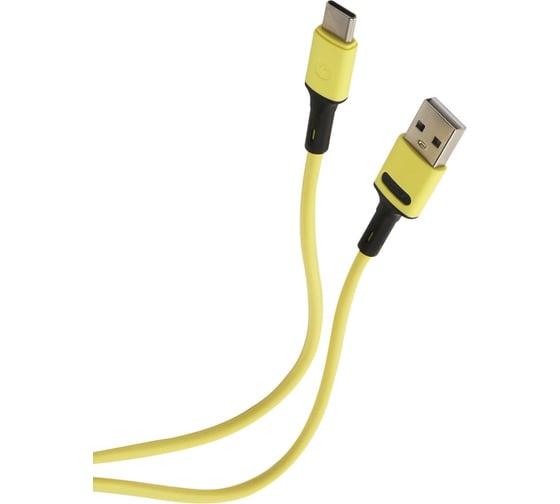 Дата-кабель USAMS US-SJ436 U52 USB - Type-C, 1 м, желтый (SJ436USB03) УТ000021867