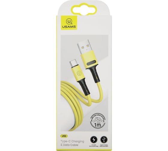 Дата-кабель USAMS US-SJ436 U52 USB - Type-C, 1 м, желтый (SJ436USB03) УТ000021867