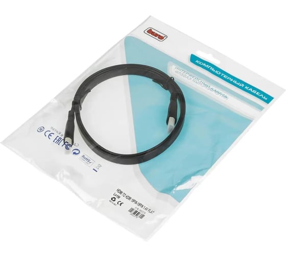 Кабель аудио-видео BURO HDMI 1.4 Flat, HDMI (m)/HDMI (m), 1м, черный (BHP HDMI 1) 395379