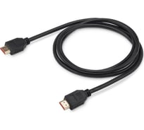 Кабель аудио-видео BURO HDMI 1.4, HDMI (m)/HDMI (m), 1.5м, позолоченные контакты, черный (BHP1.5M) 375146