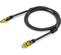 Кабель аудио-видео BURO HDMI 1.4, HDMI (m)/HDMI (m), 1.8м. (HDMI 19M-19M BRAID) 817215