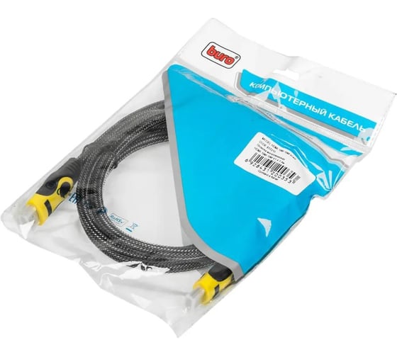 Кабель аудио-видео BURO HDMI 1.4, HDMI (m)/HDMI (m), 1.8м. (HDMI 19M-19M BRAID) 817215