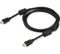 Кабель аудио-видео BURO HDMI 1.4, HDMI (m)/HDMI (m), 1.8м, ферритовые кольца, черный (HDMI-19M/19M-1.8M-MG) 817219