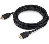 Кабель аудио-видео BURO HDMI 1.4, HDMI (m)/HDMI (m), 3м, позолоченные контакты, черный (BHP HDMI V1.4 3M LOCK) 375148