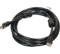 Кабель аудио-видео BURO HDMI 1.4, HDMI (m)/HDMI (m), 3м, ферритовые кольца, черный (HDMI-19M/19M-3M-MG) 817220
