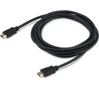 Кабель аудио-видео BURO HDMI 1.4, HDMI (m)/HDMI (m), 3м. черный (BHP HDMI 3) 395381