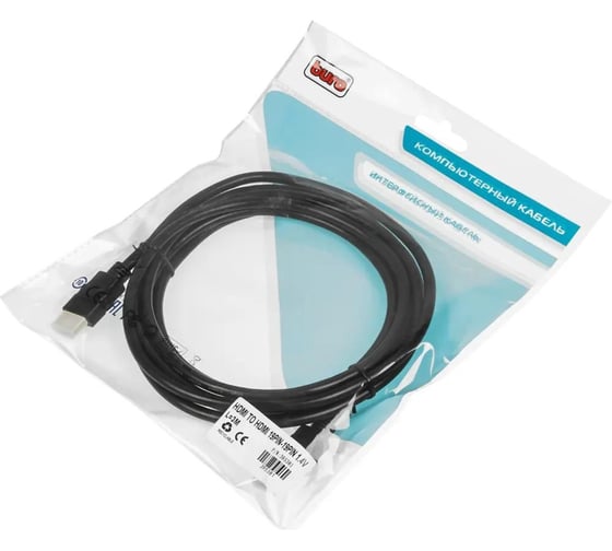 Кабель аудио-видео BURO HDMI 1.4, HDMI (m)/HDMI (m), 3м. черный (BHP HDMI 3) 395381