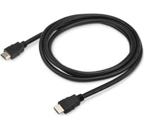 Кабель аудио-видео BURO HDMI 2.0, HDMI (m)/HDMI (m), 1.8м, позолоченные контакты, черный (BHP HDMI 2.0-1.8) 1147067