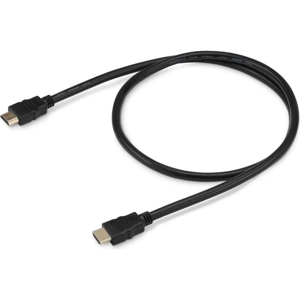 Кабель аудио-видео BURO HDMI 2.0, HDMI (m)/HDMI (m), 1м, позолоченные ...