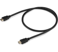 Кабель аудио-видео BURO HDMI 2.0, HDMI (m)/HDMI (m), 1м, позолоченные контакты, черный (BHP HDMI 2.0-1) 1147065