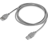 Кабель BURO USB A(m) USB A(f), 1.8м, (BHP RET USB_AF18), серый, блистер 485537