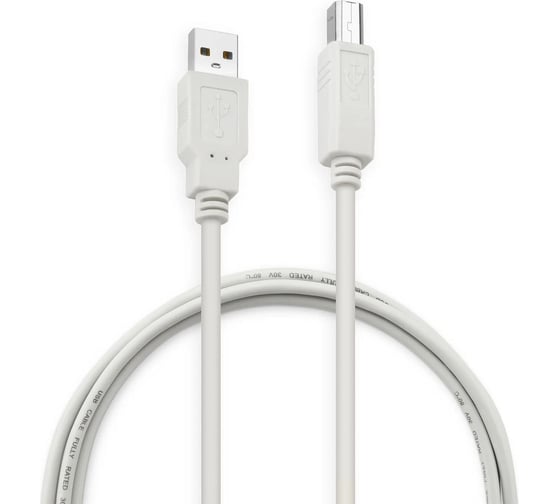 Кабель BURO USB A(m) USB B(m), 1.5м, (USB-A-B-1.5C) 1478139