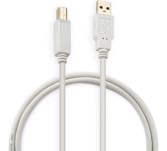 Кабель BURO USB A(m) USB B(m), 1.8м, (USB2.0-AM/BM), серый 817258