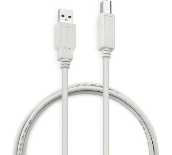 Кабель BURO USB A(m) USB B(m), 3м, (USB-A-B-3C) 1478141