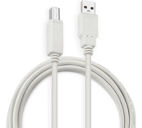 Кабель BURO USB A(m) USB B(m), 3м, (USB2.0-AM/BM-3), серый 359894