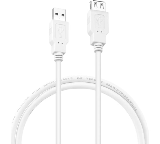 Кабель-удлинитель BURO USB2.0-AM-AF-0,75M, USB A(m) USB A(f),0.75м, белый 817264