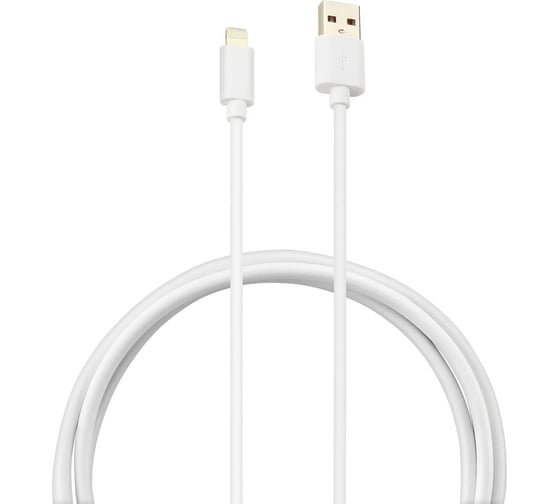 Кабель BURO USB-IP-1.2W2A USB (m)-Lightning (m), 1.2м, белый 1478077