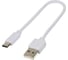 Кабель DIGMA TYPE-C-0.15M-WH USB (m)-USB Type-C (m) 0.15м белый 1084552 1