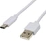 Кабель DIGMA TYPE-C-0.15M-WH USB (m)-USB Type-C (m) 0.15м белый 1084552 2