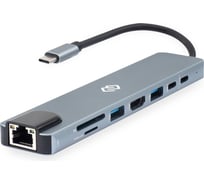 Стыковочная станция DIGMA DS-951 1735697