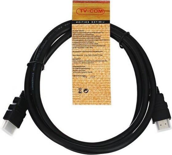 Цифровой кабель TV-COM HDMI19M to HDMI19M, V1.4+3D, 1.5m CG150S-1.5M