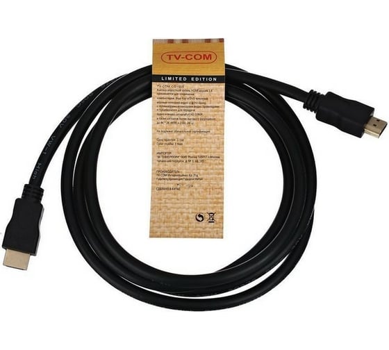 Цифровой кабель TV-COM HDMI19M to HDMI19M, V1.4+3D, 1.8m CG150S-1.8M