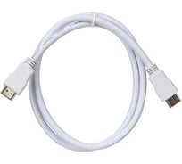 Цифровой кабель TV-COM HDMI19M to HDMI19M, V1.4+3D, 1m, белый CG150SW-1M
