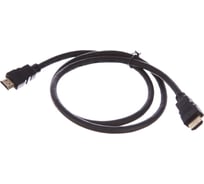 Цифровой кабель TV-COM HDMI19M to HDMI19M, V1.4+3D, 1m CG150S-1M