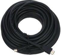 Цифровой кабель TV-COM HDMI19M to HDMI19M, V1.4+3D, 20m CG150S-20M